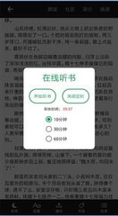 真人游戏登录入口